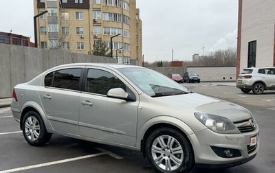 Opel Astra H, 2010 год, 550 000 рублей, 1 фотография