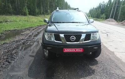 Nissan Navara (Frontier), 2007 год, 950 000 рублей, 1 фотография