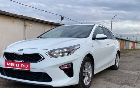 KIA cee'd III, 2020 год, 1 495 000 рублей, 2 фотография