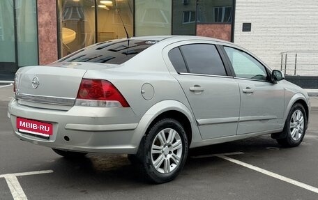 Opel Astra H, 2010 год, 550 000 рублей, 5 фотография