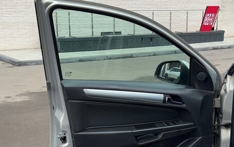 Opel Astra H, 2010 год, 550 000 рублей, 12 фотография