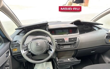 Citroen C4 Picasso II рестайлинг, 2009 год, 475 000 рублей, 17 фотография