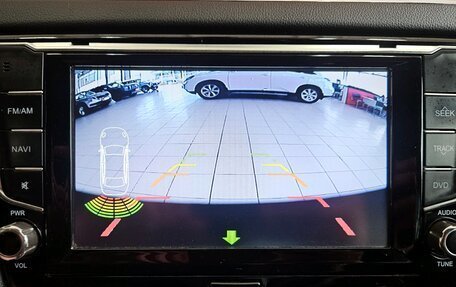 Skoda Octavia, 2013 год, 1 095 000 рублей, 14 фотография