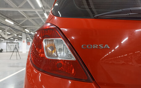Opel Corsa D, 2011 год, 800 000 рублей, 9 фотография
