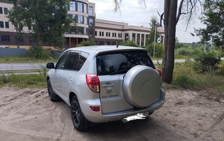 Toyota RAV4, 2008 год, 1 200 000 рублей, 2 фотография