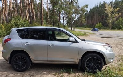 Toyota RAV4, 2008 год, 1 200 000 рублей, 1 фотография