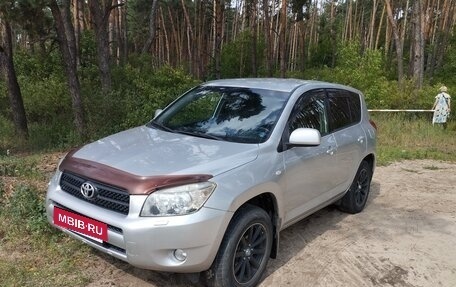 Toyota RAV4, 2008 год, 1 200 000 рублей, 8 фотография