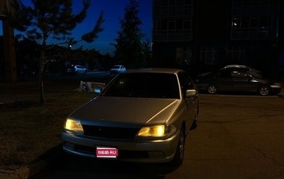Toyota Carina, 2001 год, 1 фотография