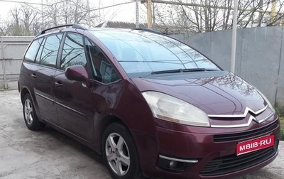 Citroen C4 Picasso II рестайлинг, 2007 год, 780 000 рублей, 1 фотография