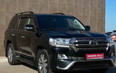 Toyota Land Cruiser 200, 2016 год, 7 200 000 рублей, 1 фотография