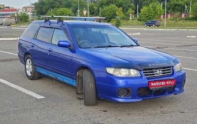 Nissan Avenir II, 2004 год, 430 000 рублей, 1 фотография