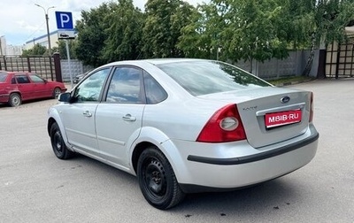 Ford Focus II рестайлинг, 2007 год, 275 000 рублей, 1 фотография