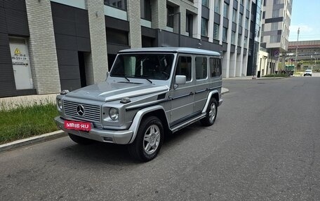 Mercedes-Benz G-Класс W463 рестайлинг _ii, 1999 год, 6 000 000 рублей, 1 фотография