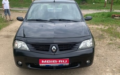 Renault Logan I, 2009 год, 650 000 рублей, 1 фотография