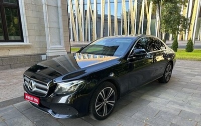 Mercedes-Benz E-Класс, 2019 год, 3 550 000 рублей, 1 фотография