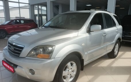 KIA Sorento IV, 2006 год, 699 000 рублей, 1 фотография