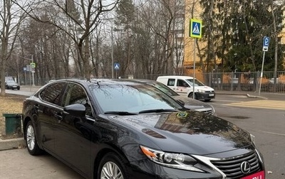 Lexus ES VII, 2016 год, 3 050 000 рублей, 1 фотография