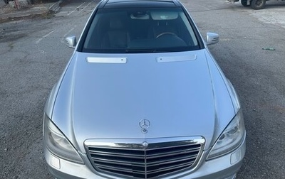Mercedes-Benz S-Класс, 2006 год, 1 250 000 рублей, 1 фотография