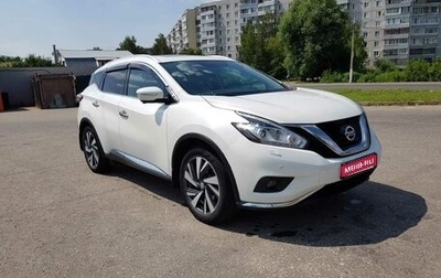 Nissan Murano, 2020 год, 1 950 000 рублей, 1 фотография