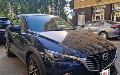 Mazda CX-3 I, 2015 год, 1 400 000 рублей, 1 фотография