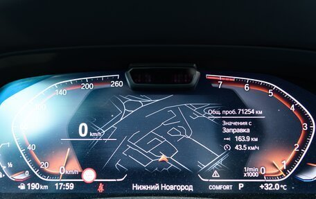 BMW X5, 2021 год, 7 490 000 рублей, 1 фотография