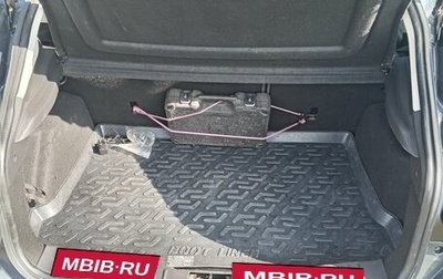 Ford Focus III, 2012 год, 690 000 рублей, 1 фотография