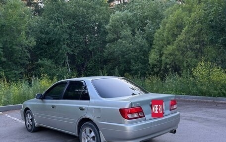 Toyota Carina, 2001 год, 7 фотография