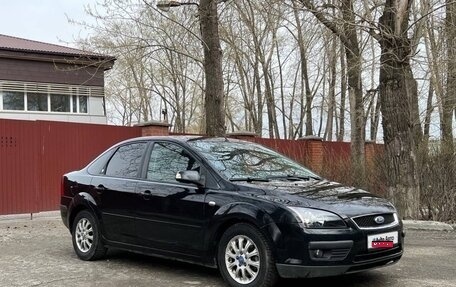 Ford Focus II рестайлинг, 2006 год, 500 000 рублей, 2 фотография