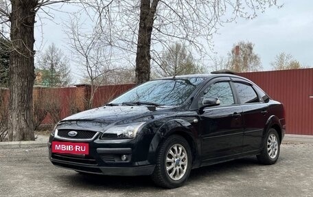 Ford Focus II рестайлинг, 2006 год, 500 000 рублей, 3 фотография