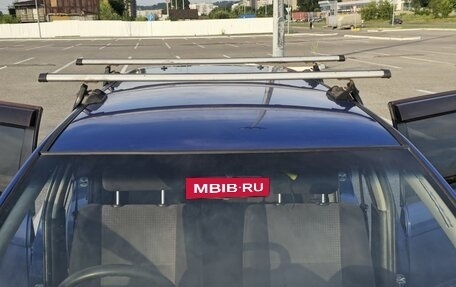 Nissan Avenir II, 2004 год, 430 000 рублей, 27 фотография