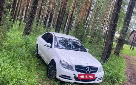 Mercedes-Benz C-Класс, 2013 год, 1 850 000 рублей, 2 фотография