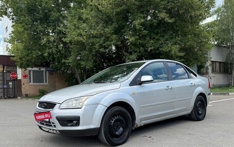 Ford Focus II рестайлинг, 2007 год, 275 000 рублей, 3 фотография