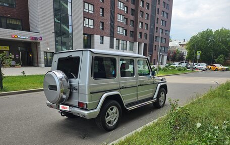 Mercedes-Benz G-Класс W463 рестайлинг _ii, 1999 год, 6 000 000 рублей, 3 фотография
