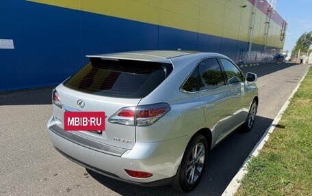 Lexus RX III, 2015 год, 2 699 000 рублей, 5 фотография