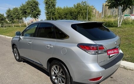 Lexus RX III, 2015 год, 2 699 000 рублей, 8 фотография