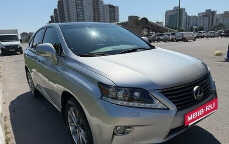 Lexus RX III, 2015 год, 2 699 000 рублей, 3 фотография