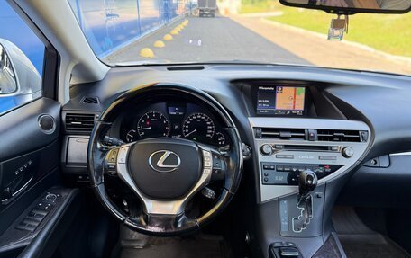 Lexus RX III, 2015 год, 2 699 000 рублей, 13 фотография