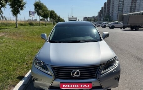 Lexus RX III, 2015 год, 2 699 000 рублей, 7 фотография
