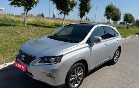 Lexus RX III, 2015 год, 2 699 000 рублей, 11 фотография