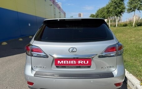 Lexus RX III, 2015 год, 2 699 000 рублей, 6 фотография