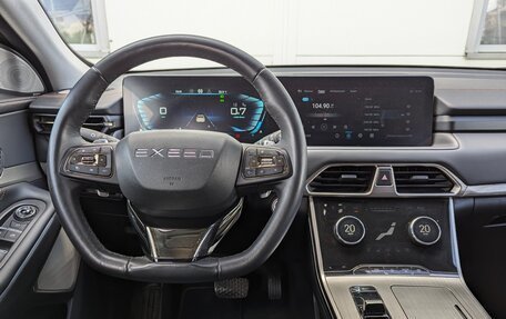CheryExeed TXL, 2023 год, 2 399 000 рублей, 17 фотография