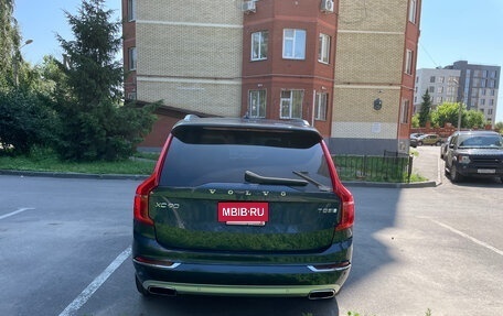Volvo XC90 II рестайлинг, 2018 год, 4 300 000 рублей, 5 фотография