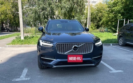 Volvo XC90 II рестайлинг, 2018 год, 4 300 000 рублей, 2 фотография