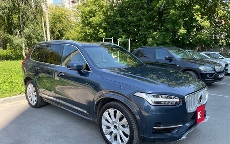 Volvo XC90 II рестайлинг, 2018 год, 4 300 000 рублей, 4 фотография