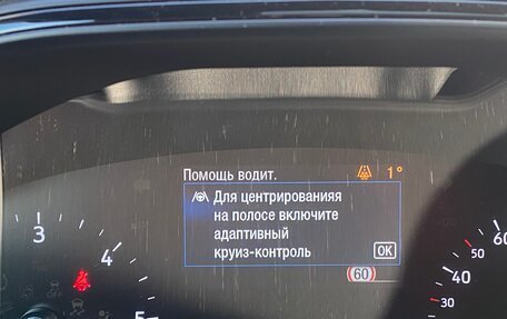 Ford Focus IV, 2019 год, 2 280 000 рублей, 19 фотография