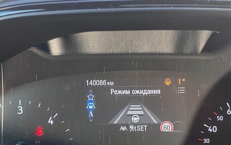 Ford Focus IV, 2019 год, 2 280 000 рублей, 20 фотография