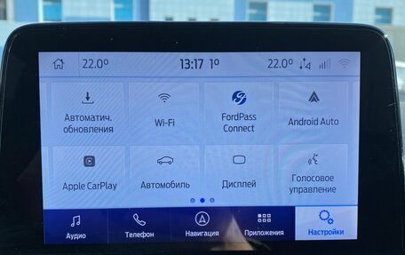 Ford Focus IV, 2019 год, 2 280 000 рублей, 22 фотография