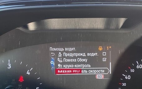 Ford Focus IV, 2019 год, 2 280 000 рублей, 18 фотография