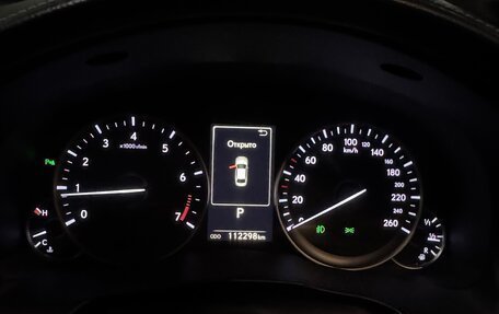 Lexus ES VII, 2016 год, 3 050 000 рублей, 23 фотография