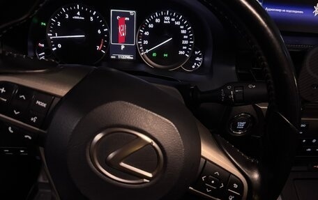 Lexus ES VII, 2016 год, 3 050 000 рублей, 24 фотография